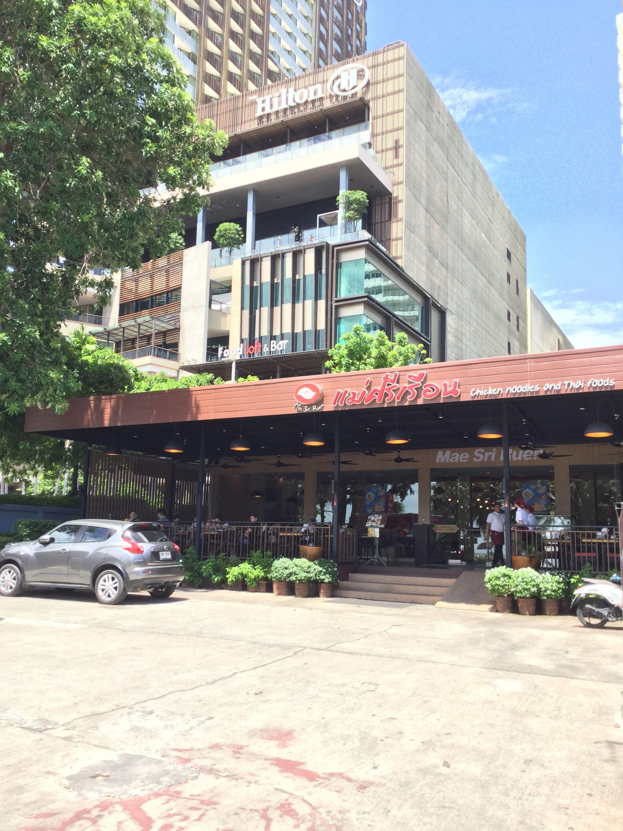 View Talay 6 By Pat 42 Apartment