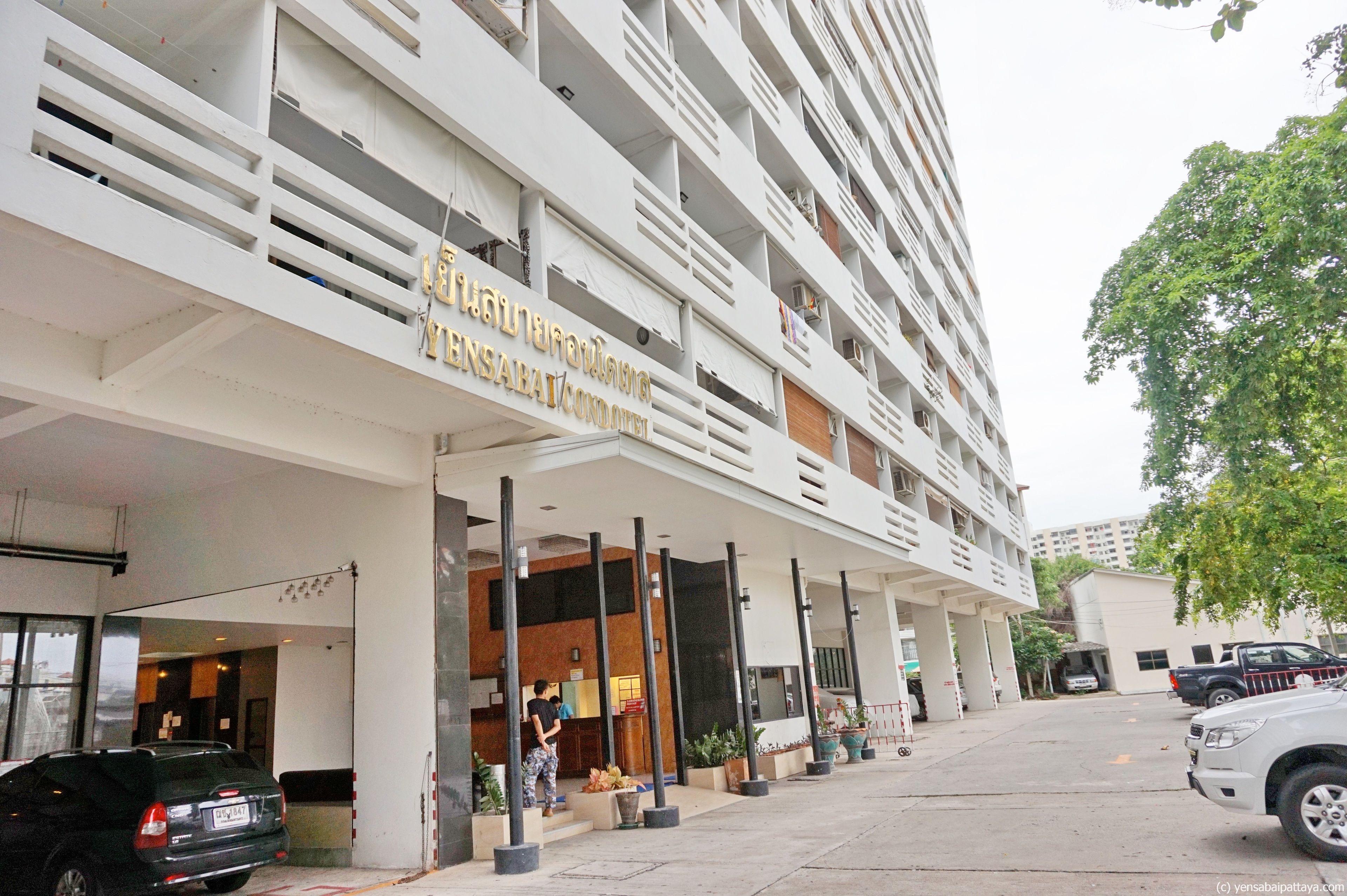 Yensabai Condotel Hotel Pattaya