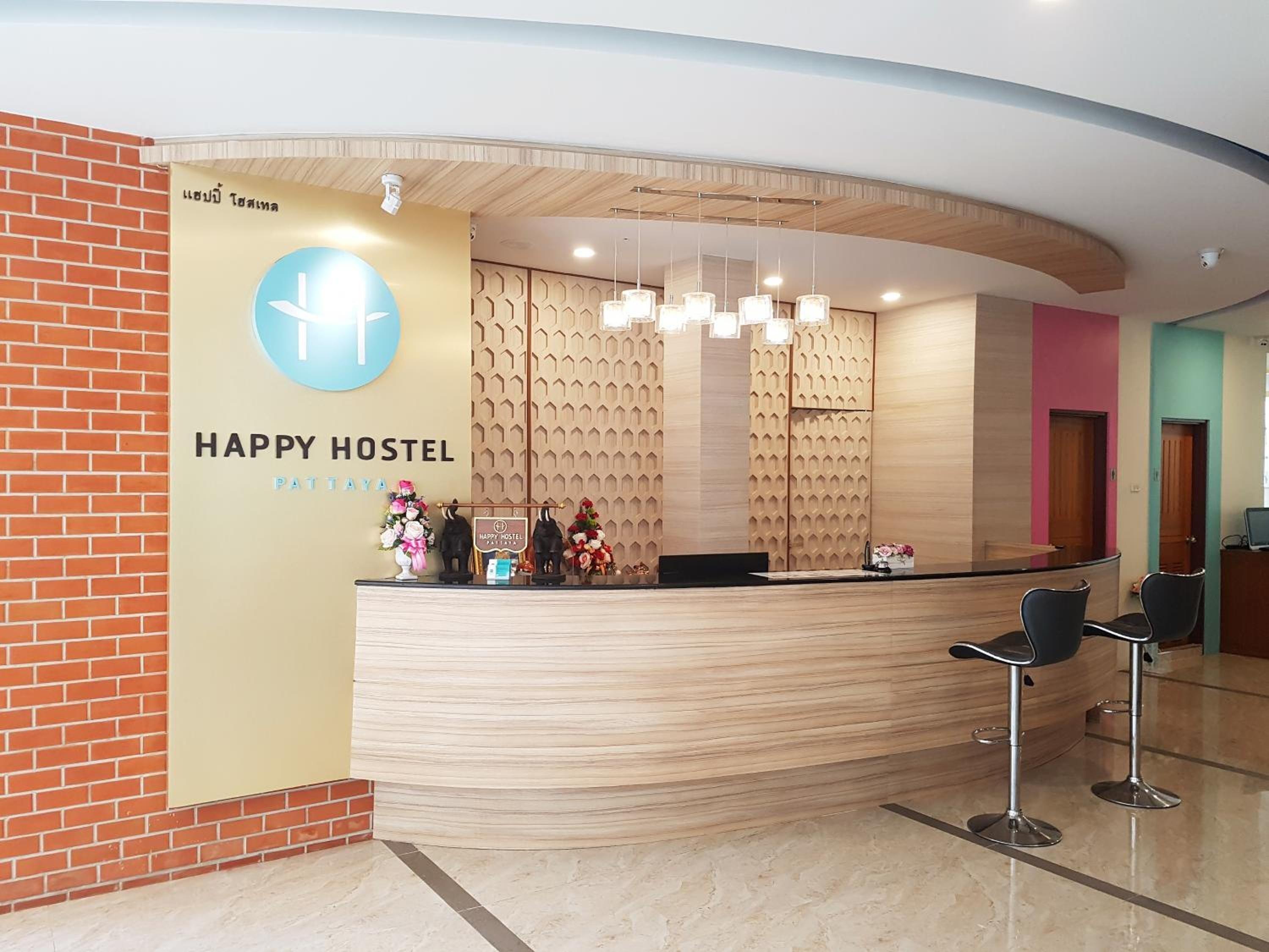 ที่พัก Happy *
