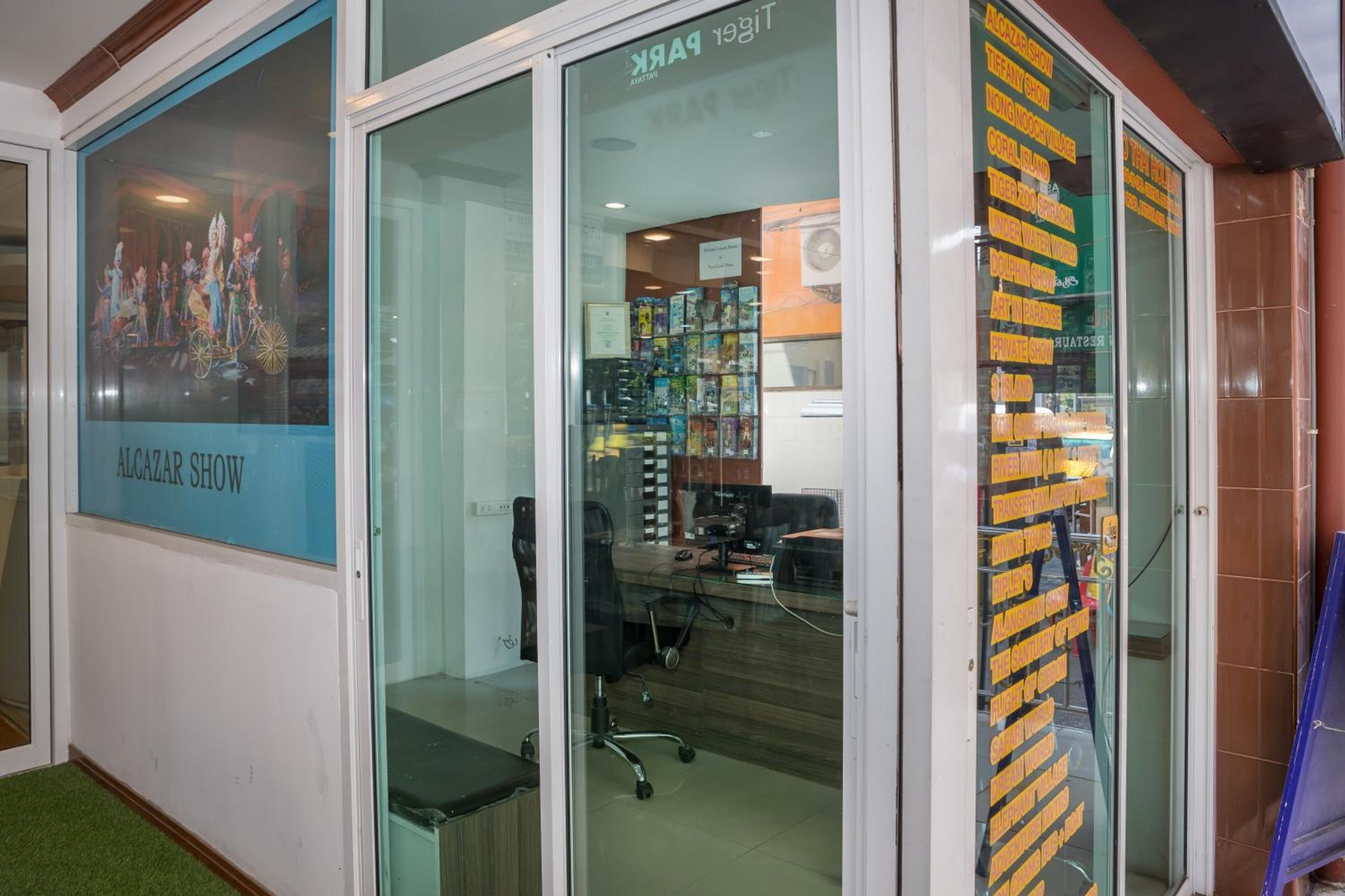 Regenta Residency Hotel 3*