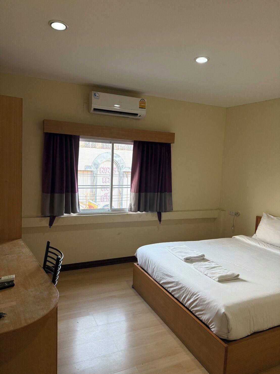 A7 Hotel Pattaya