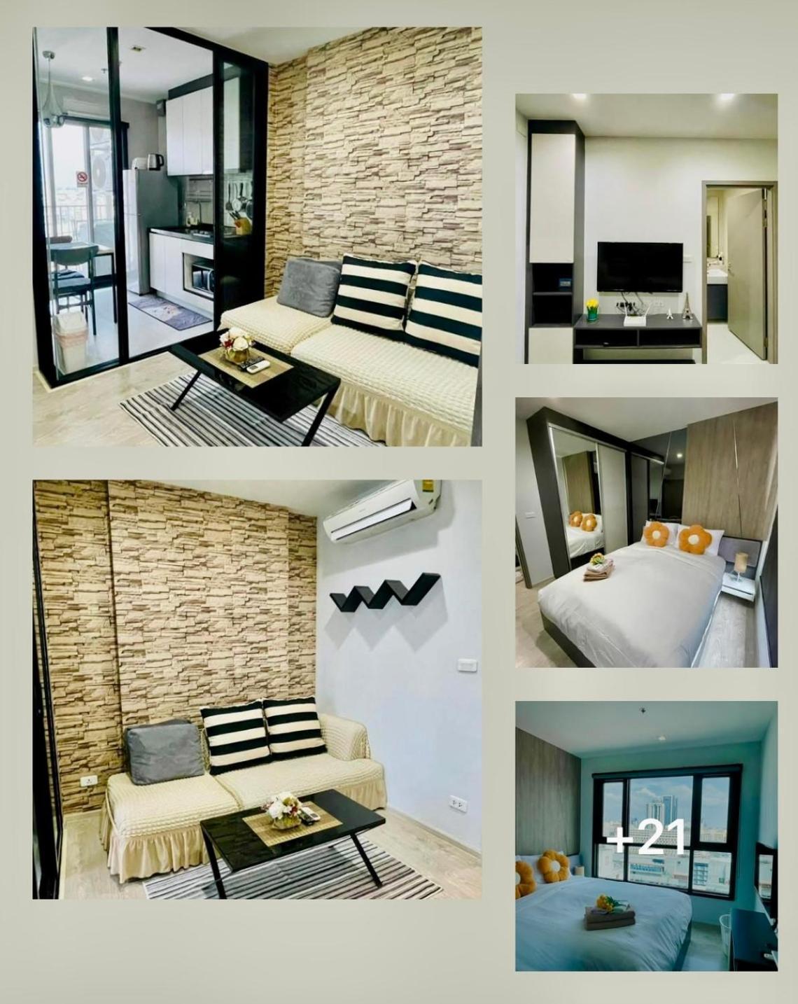 Apartment The Base 851 By Numam