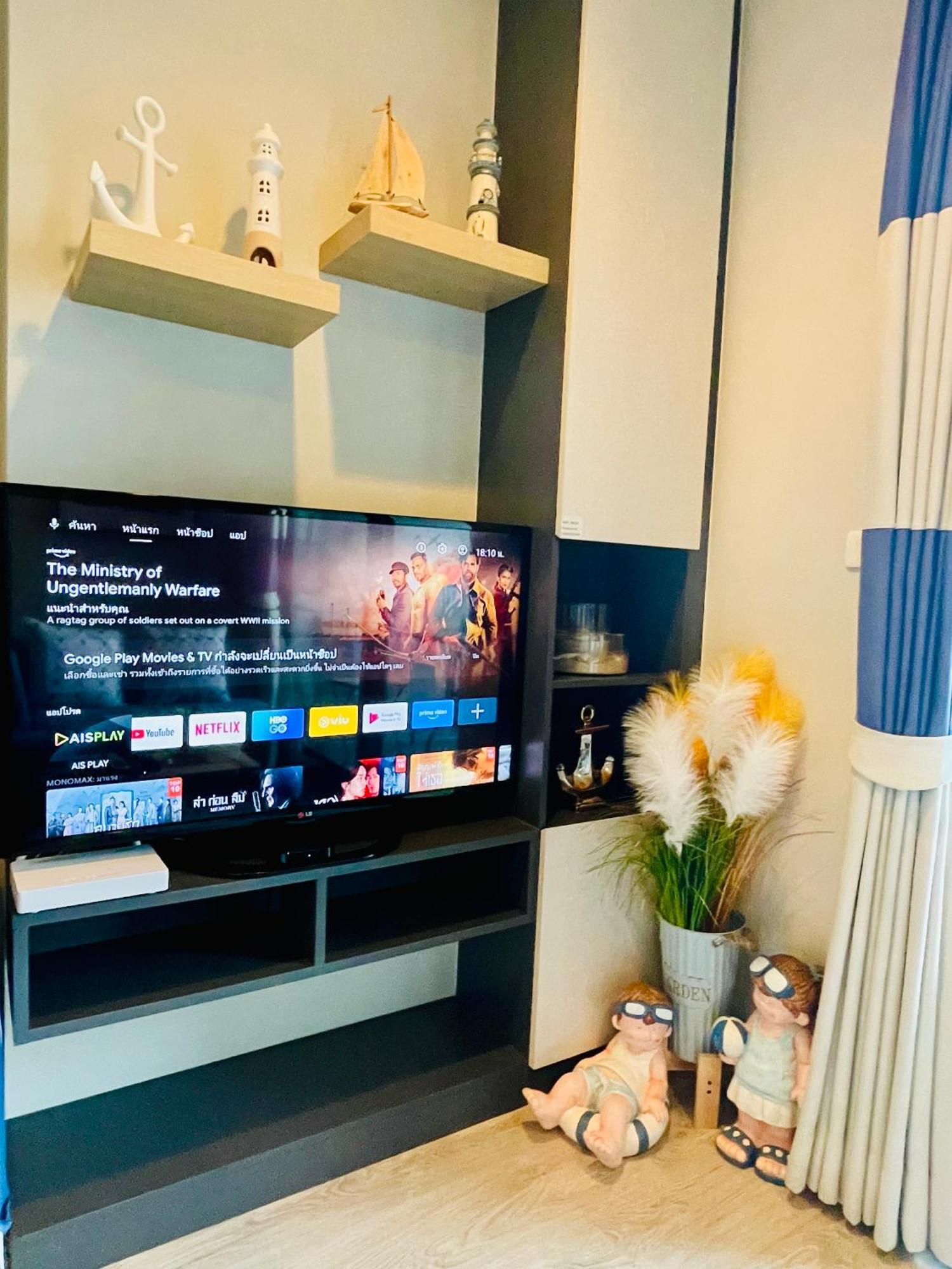 The Base 2 Bedroom 1 Bathroom *