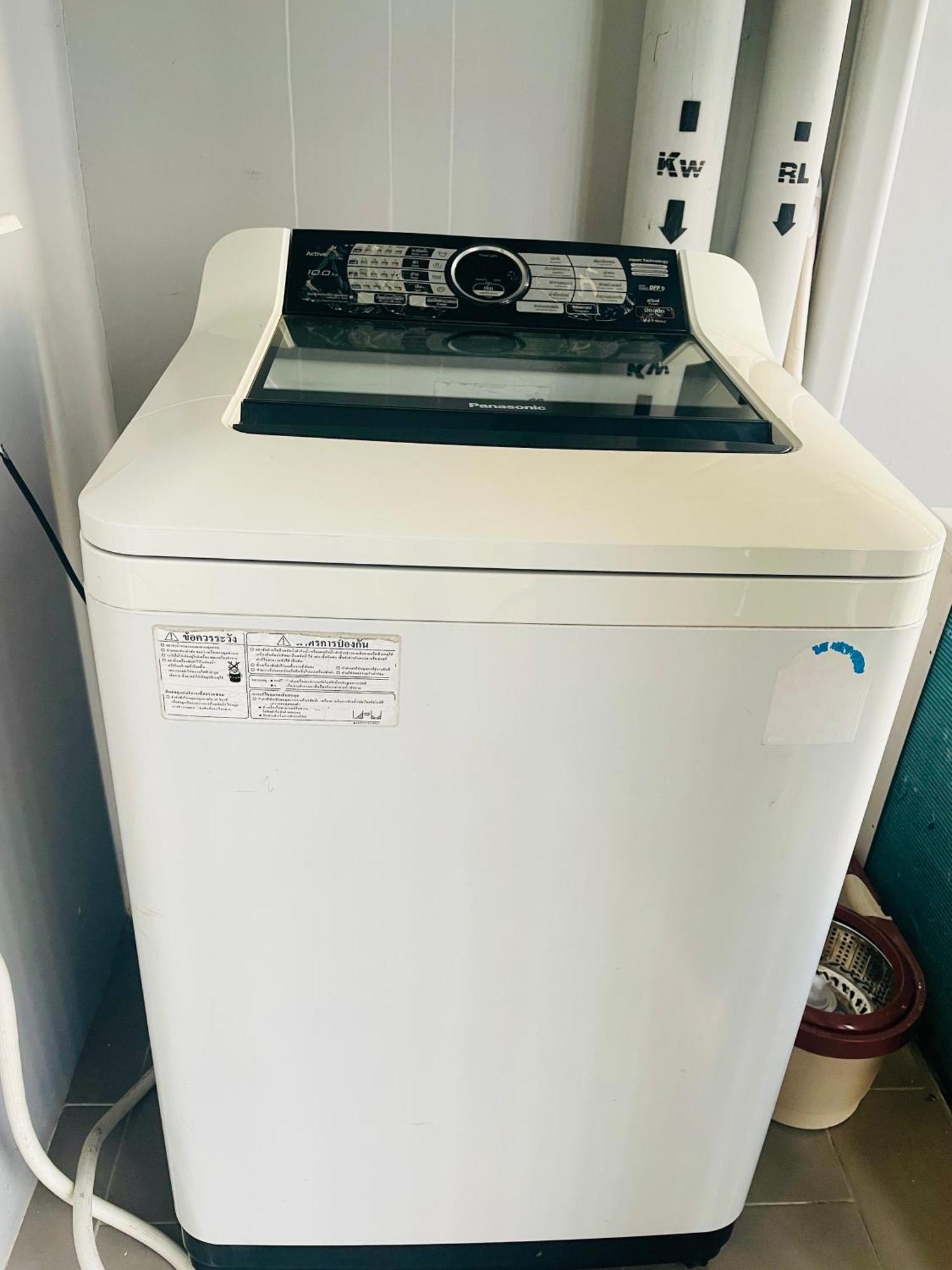 Apartment The Base 2 Bedroom 1 Bathroom