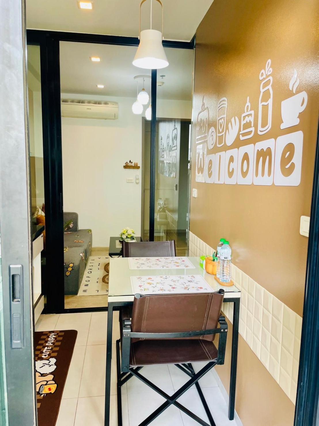 The Base 741 By Numam Pattaya