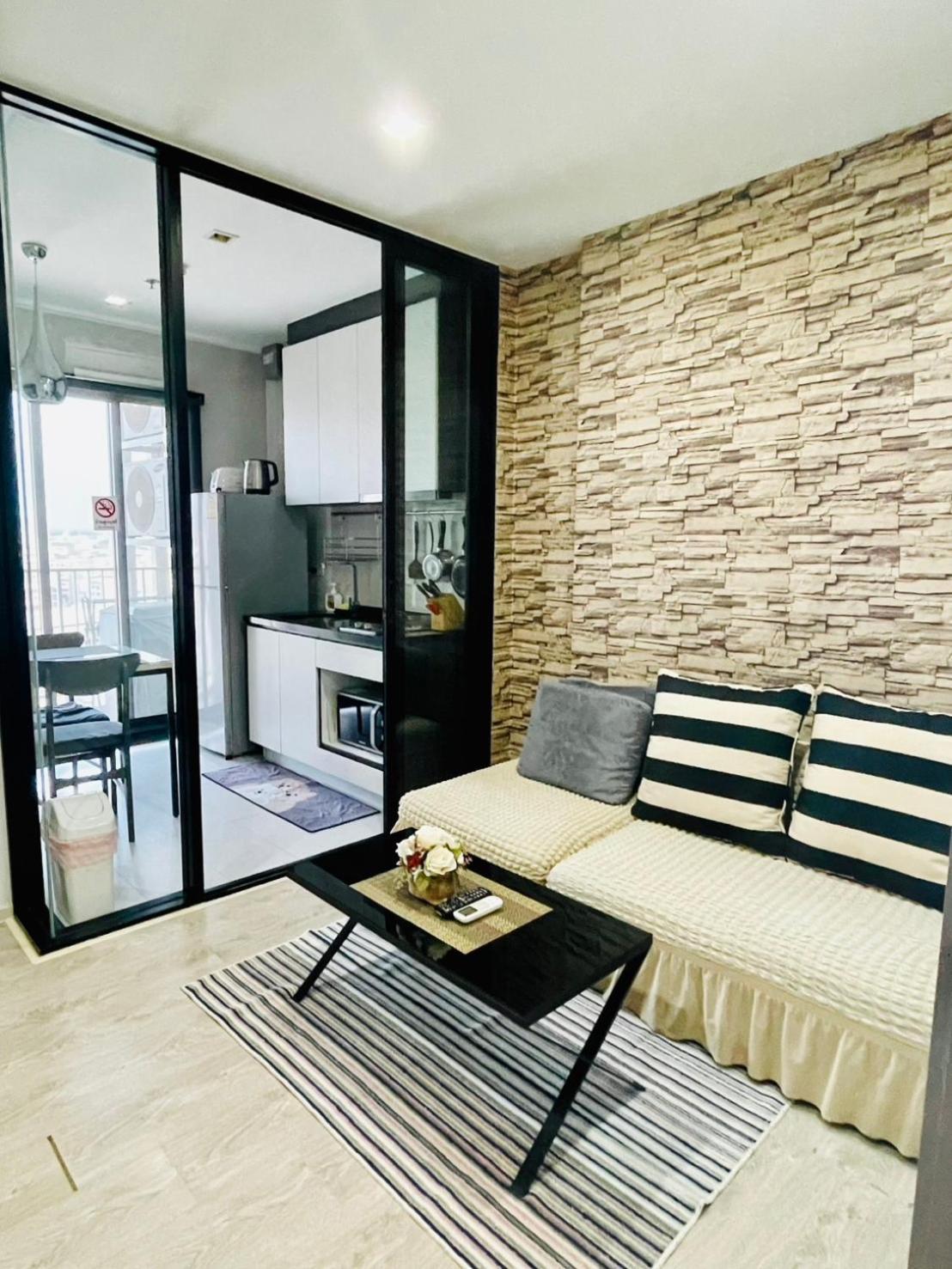 The Base 851 By Numam Apartment *