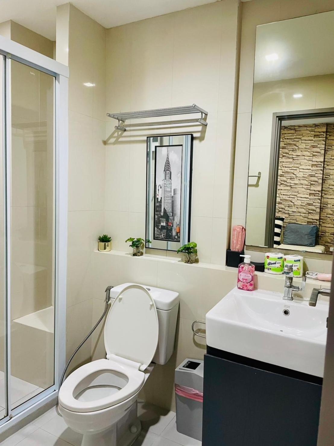 Apartment The Base 851 By Numam Pattaya