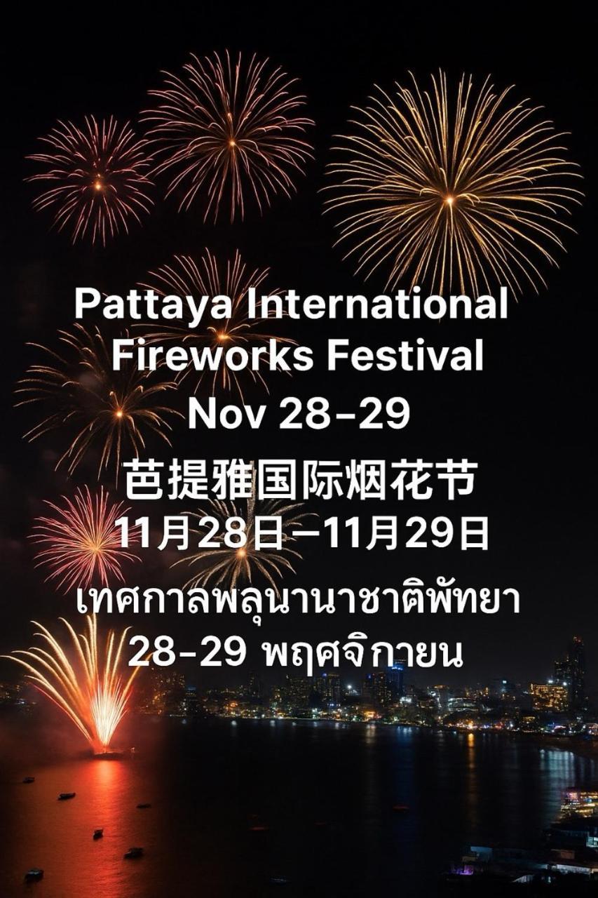 The Base Sea View Apartment *