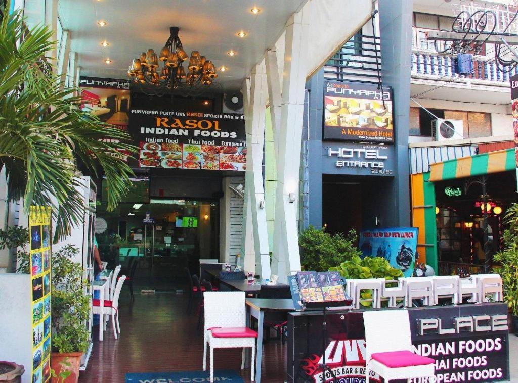 Hotel Punyapha Place