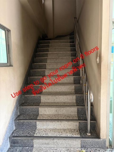 Rooftop In We Apartment