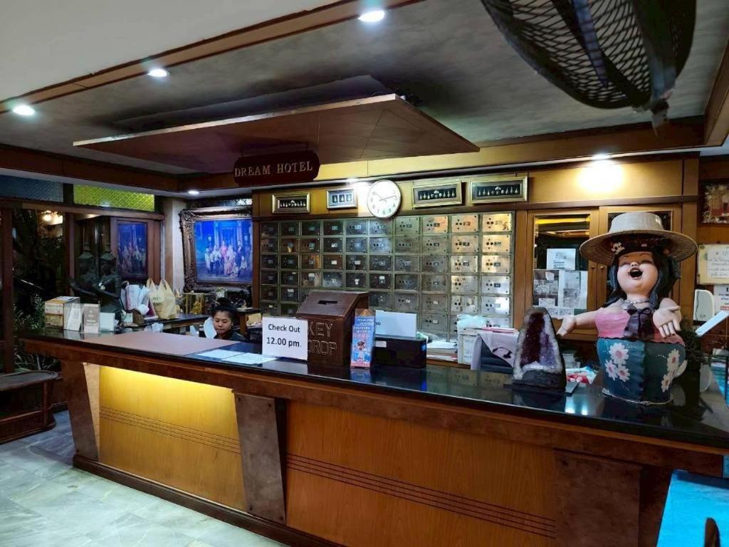 Hotel Dream