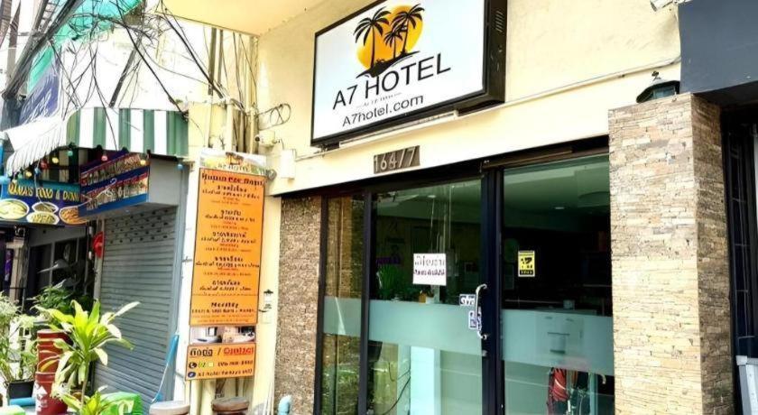 Hotel A7 Pattaya