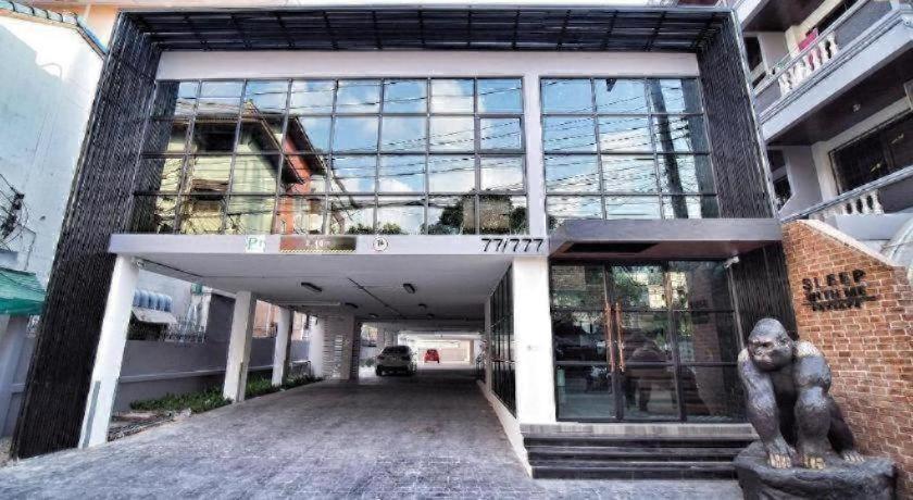 Sleep With Me Hotel Pattaya