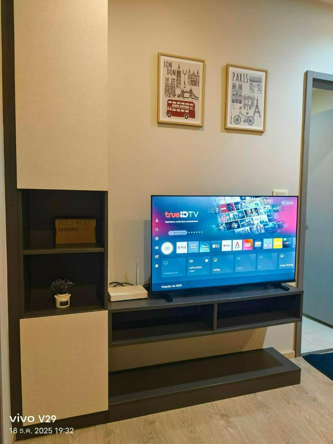 Apartment The Base By 888