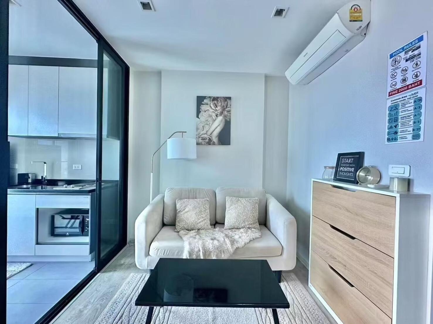 The Base 市中心公寓 无边游泳池