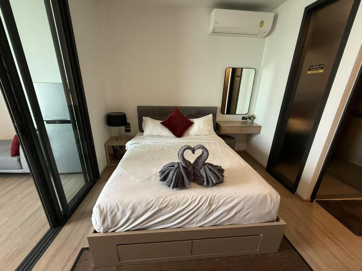 秘狗公寓the Edge Apartment *