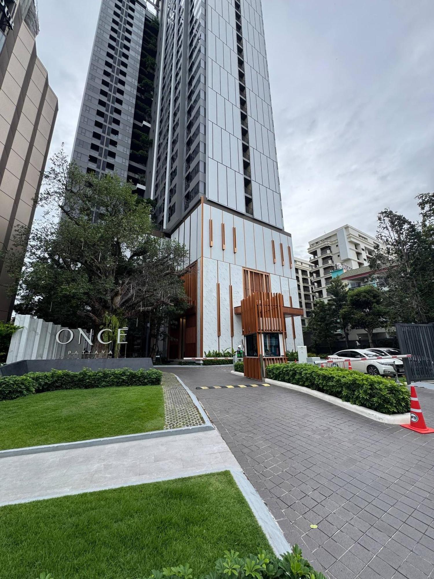 Sea View - Infinity Pool Guest house