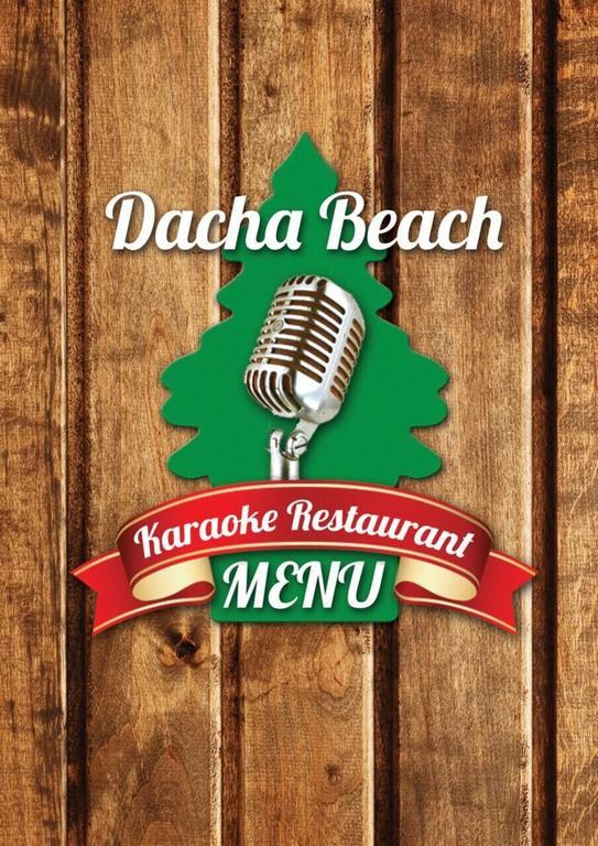 Dacha Beach