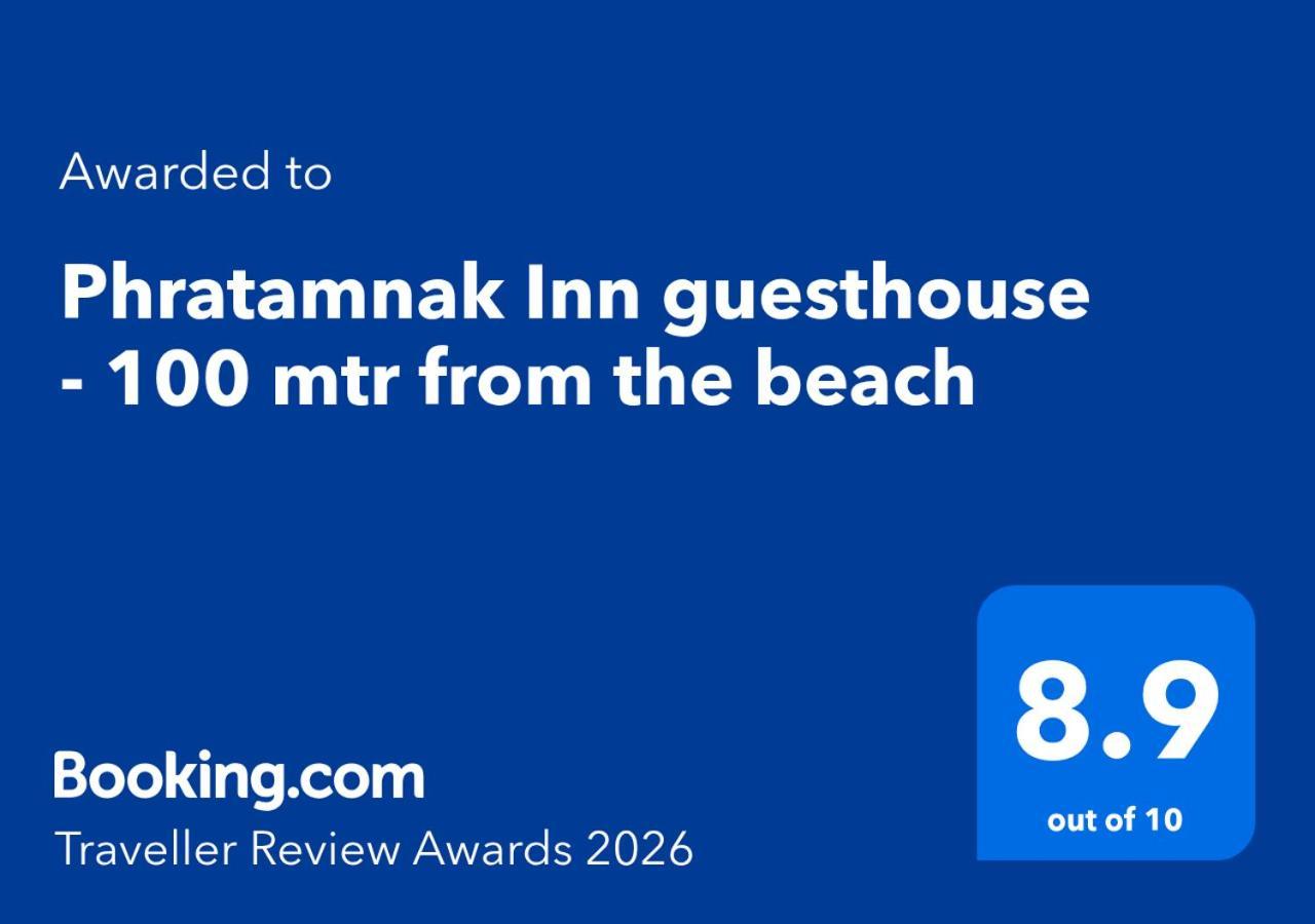 Phratamnak & - 100 Mtr From The