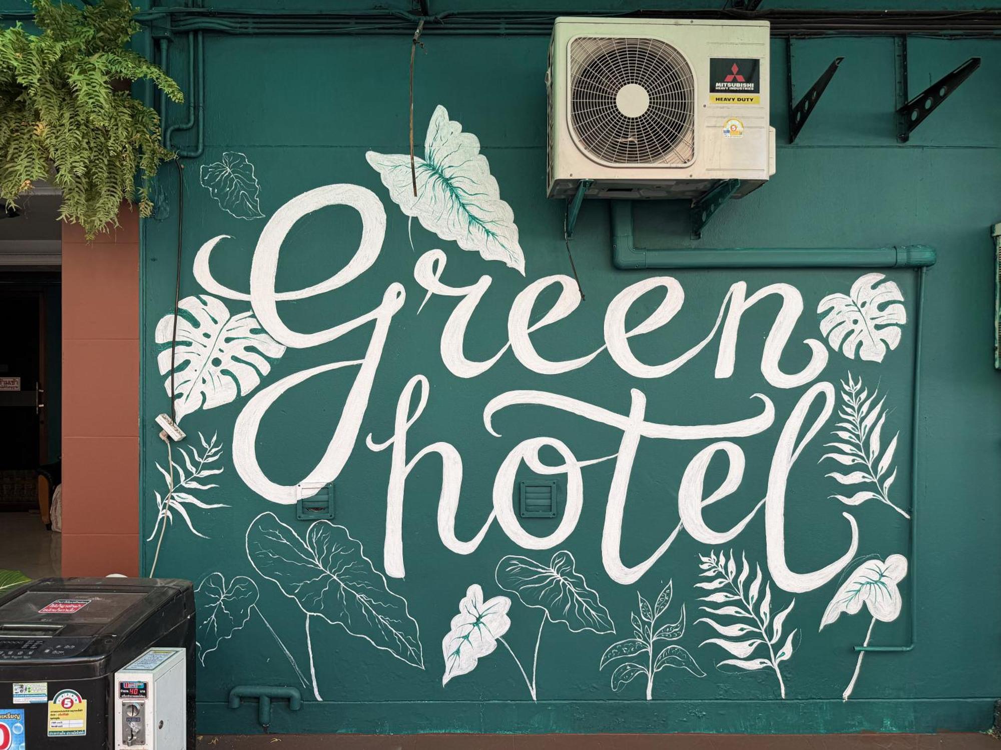 Green Hotel Hotel