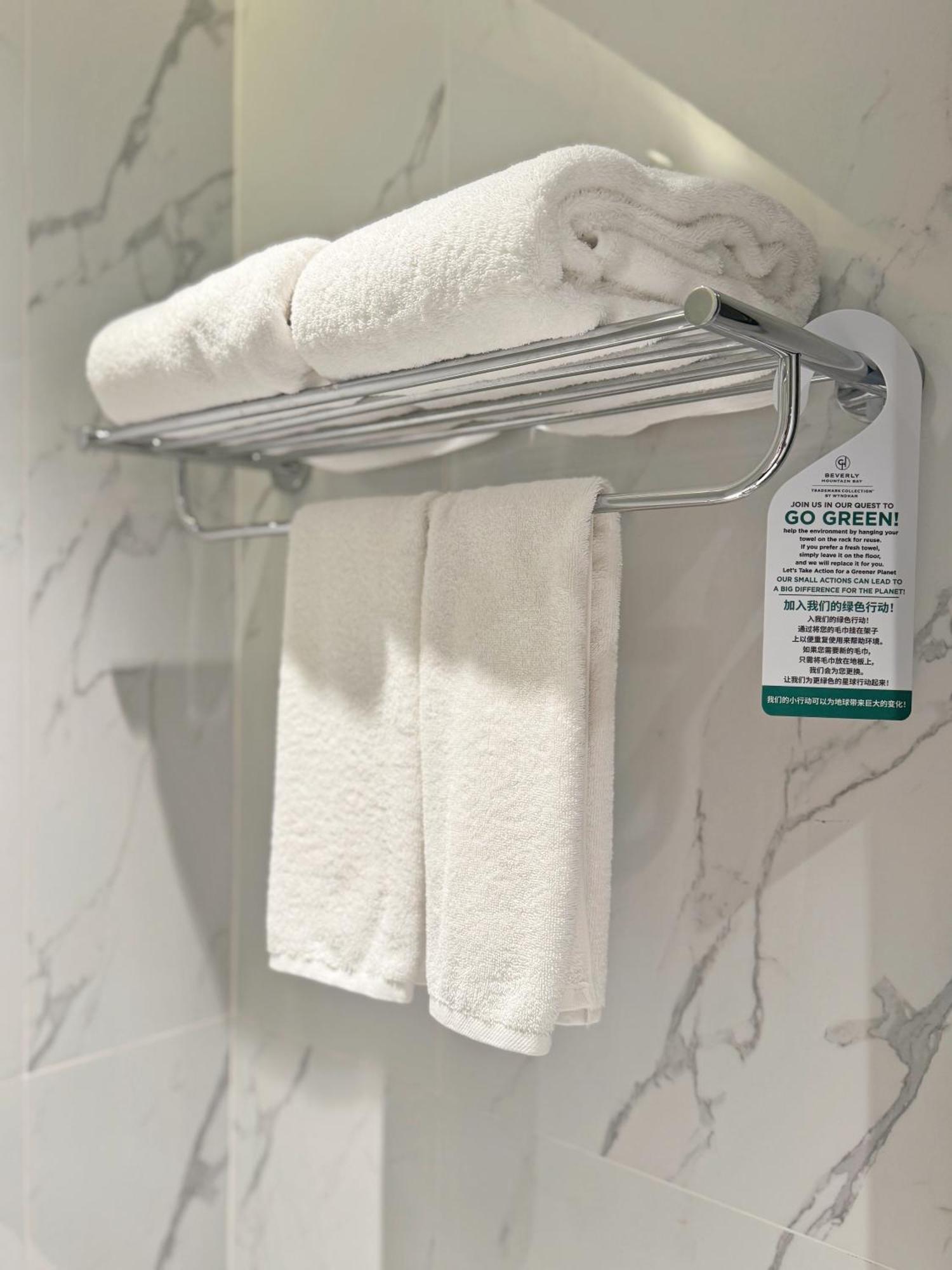 Beverly Mountain Bay, Trademark Collection By Wyndham Pattaya