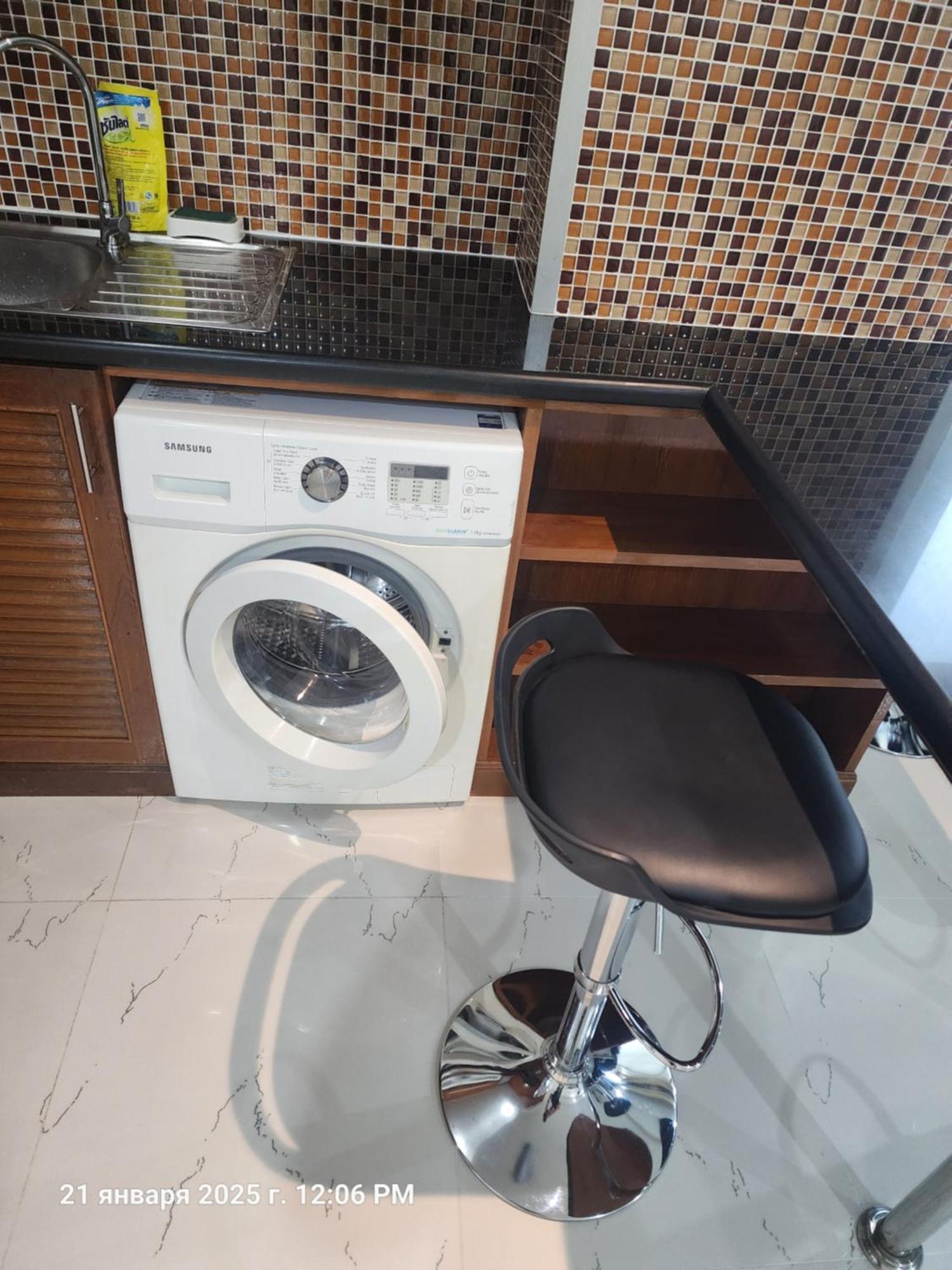 Apartment Condо уютная