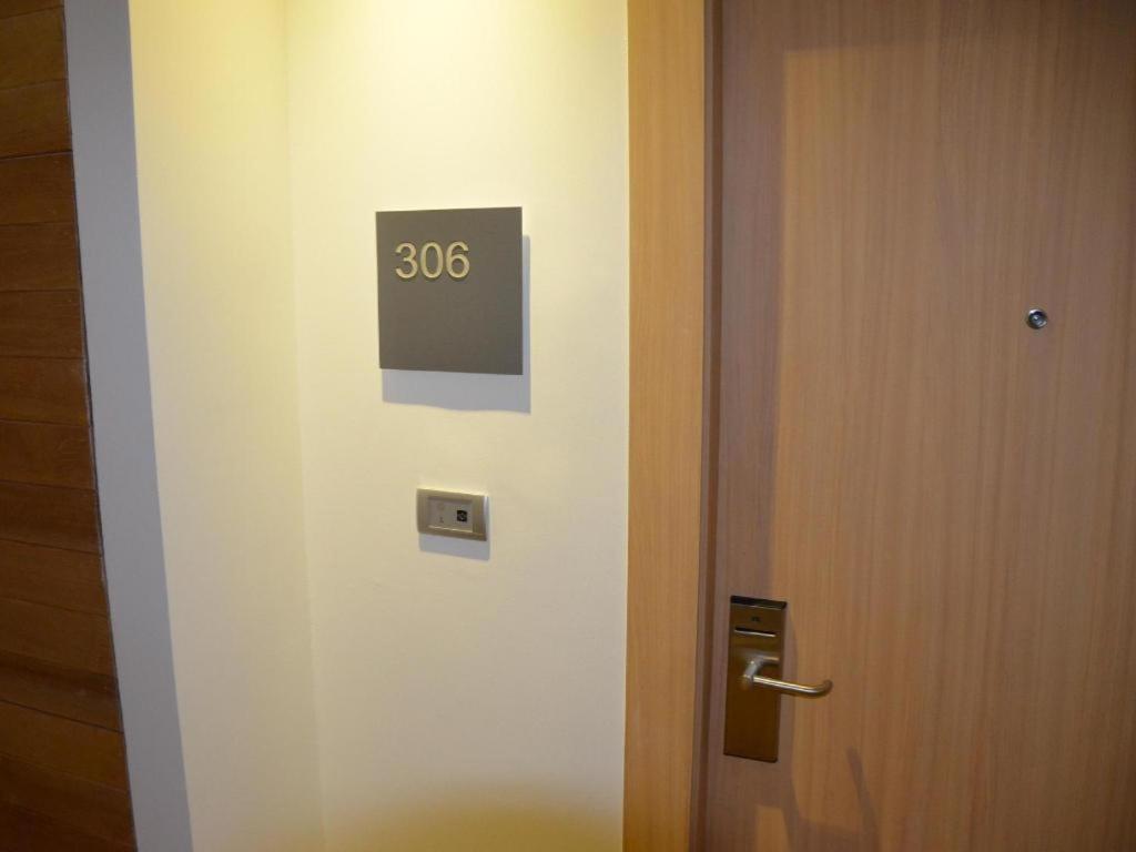 Hotel The Scenery 3*