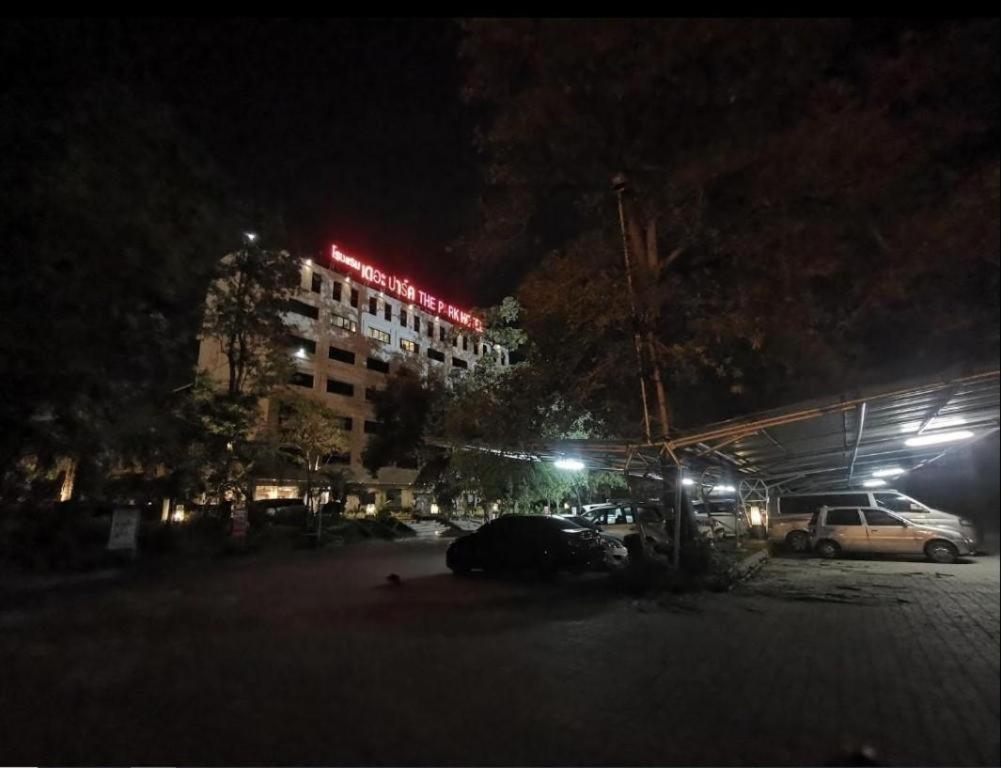 The Park 3*
