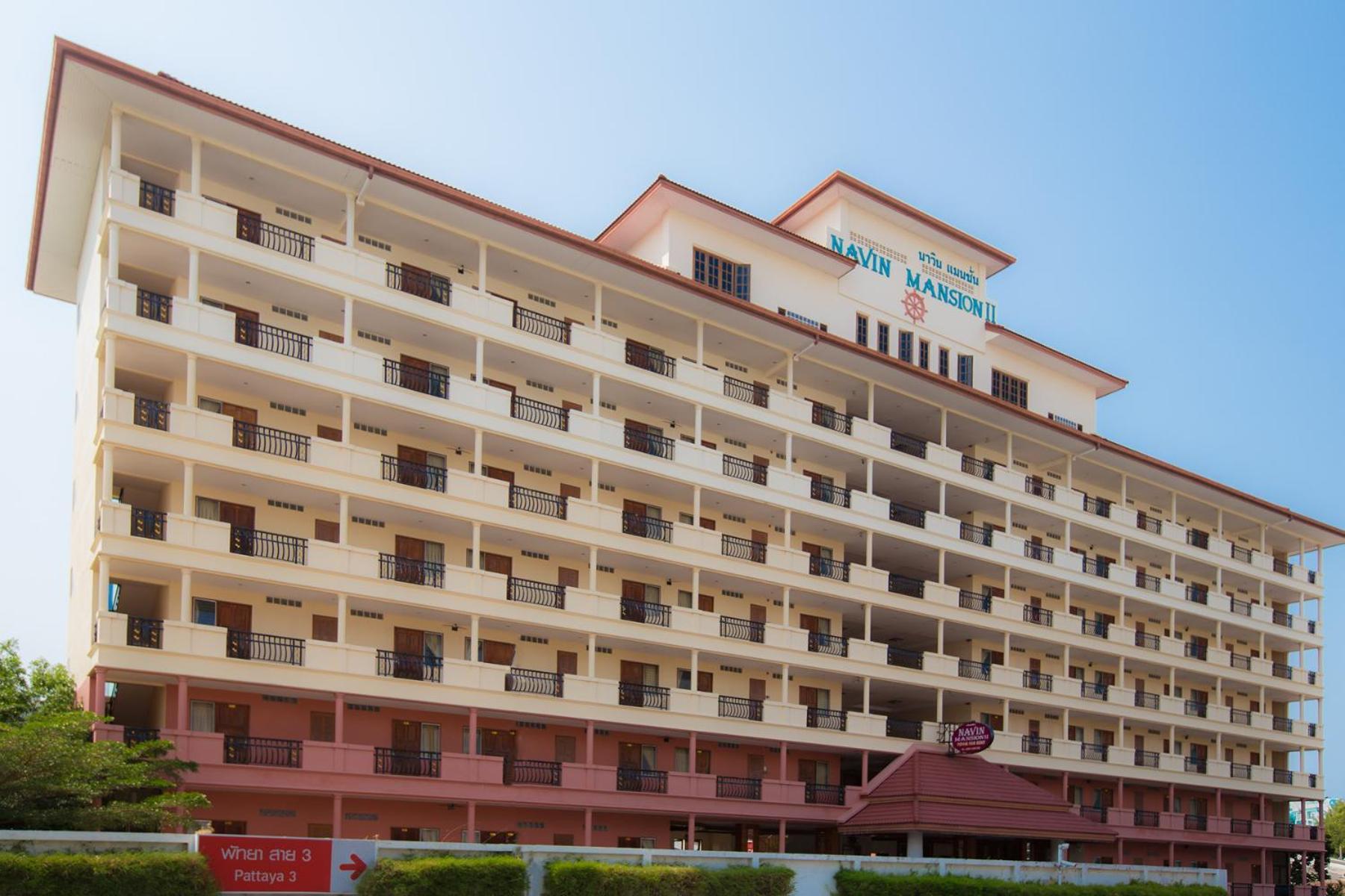 นาวิน แมนชั่น 2 Navin Mansion 2 โรงแรม