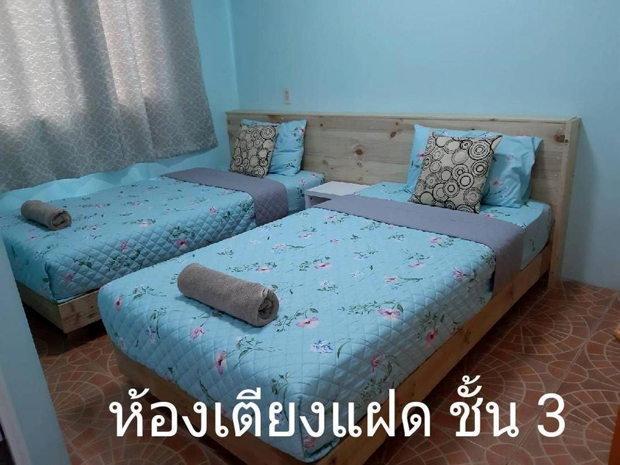 ที่พัก Sindy's