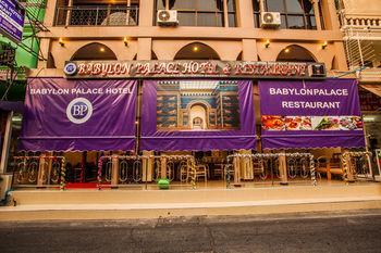 Babylon Palace 3*