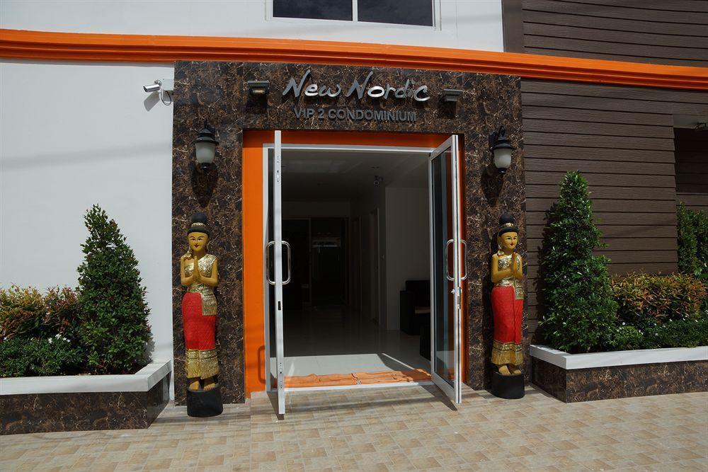 New Nordic Family Hotel