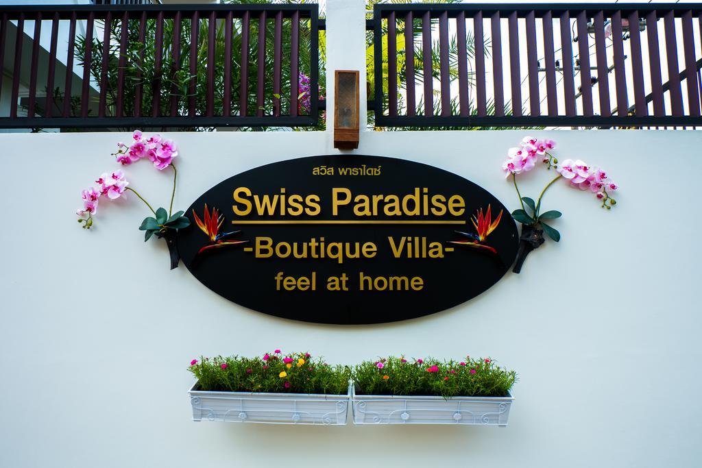 Hotel Swiss Paradise Boutique 3*