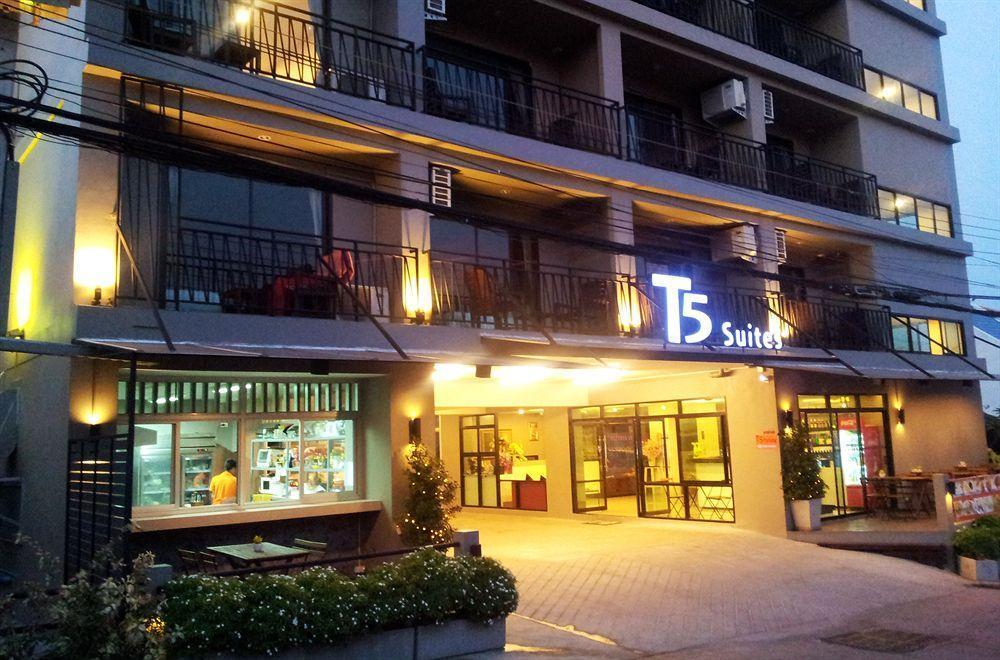 Hotel T5 3*