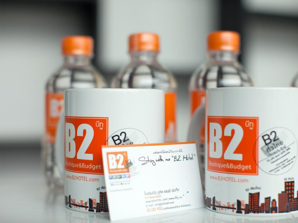 B2 South