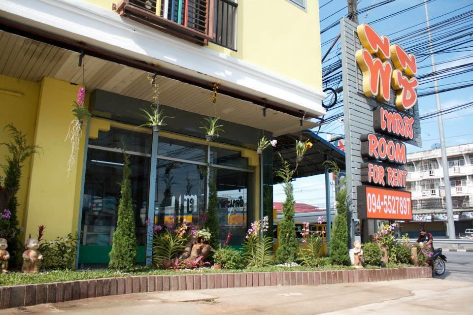 Pc Place 3* Pattaya