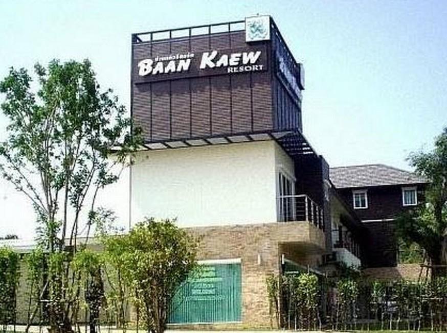 Baankaew 2*