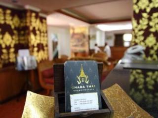 Chada Thai House Pattaya