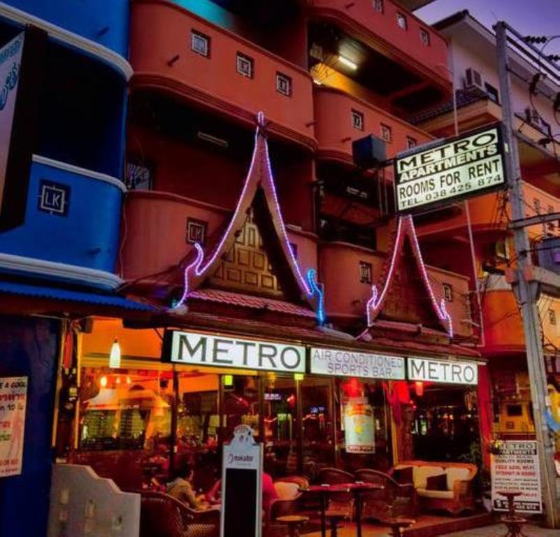 Guest house Metro