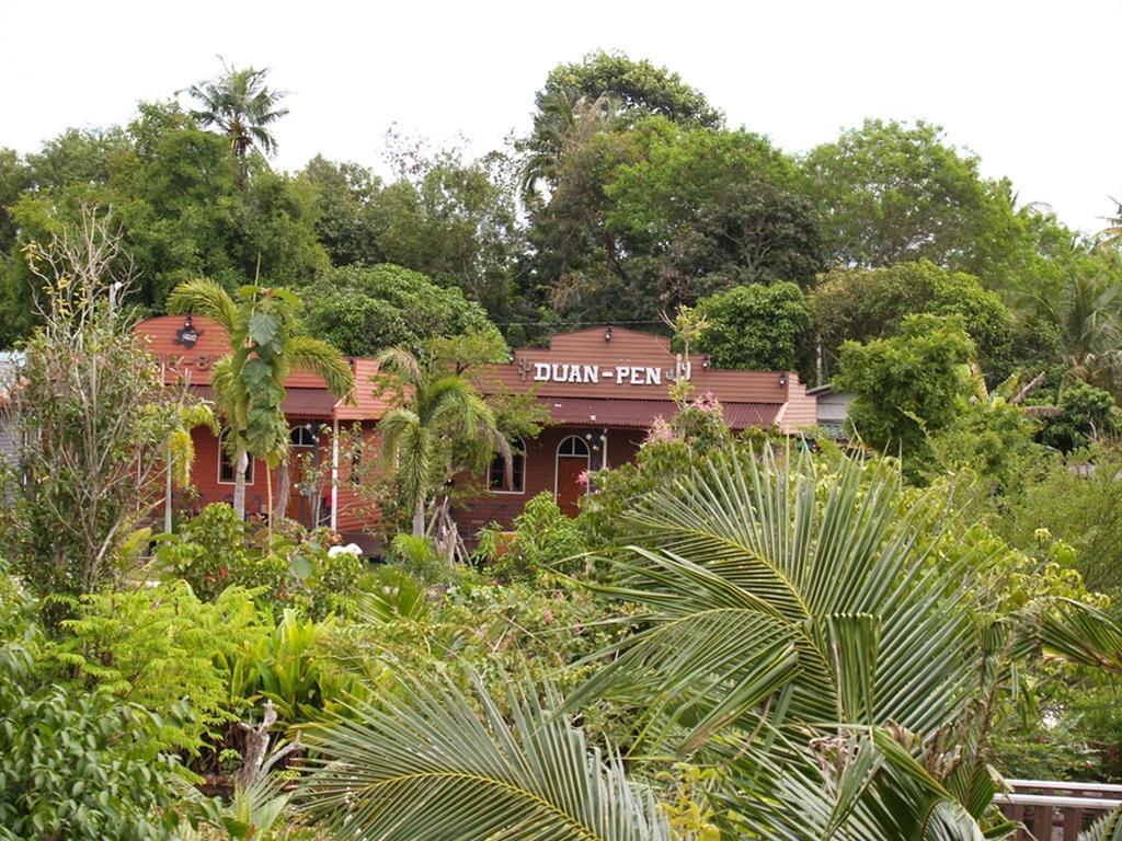 Hotel Cowboy Farm