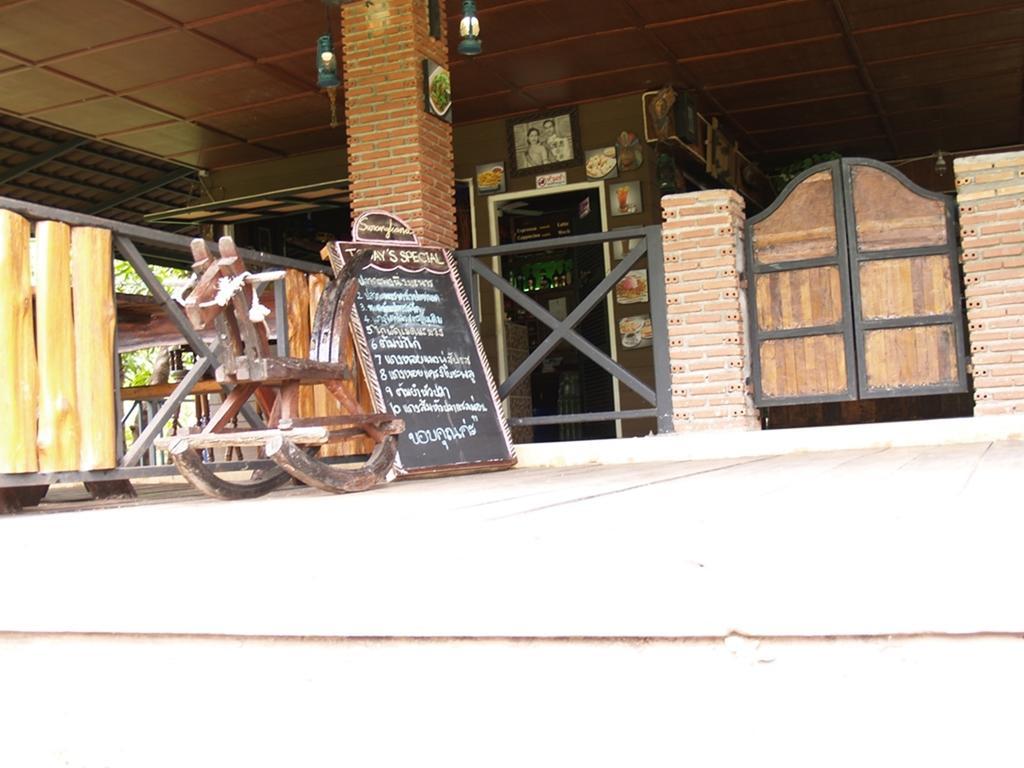 Cowboy Farm 3*