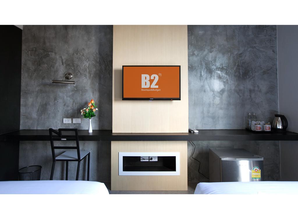 โรงแรม B2 South