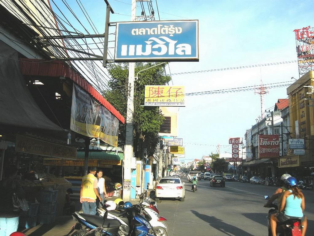Maxwell Pattaya