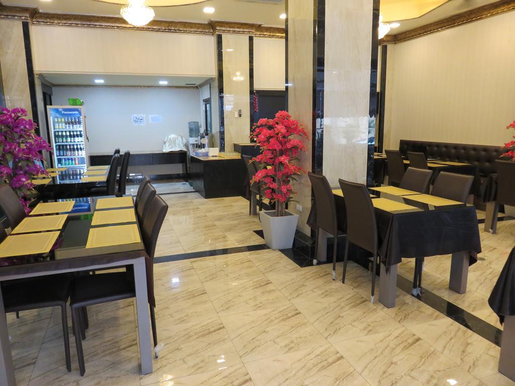 Land Royal Pattaya