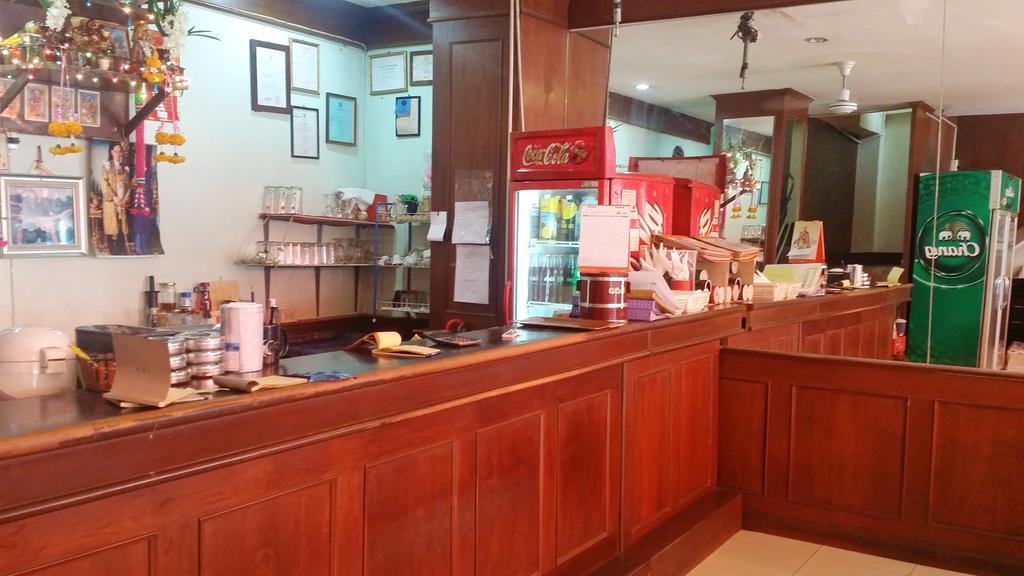 Malee Bar