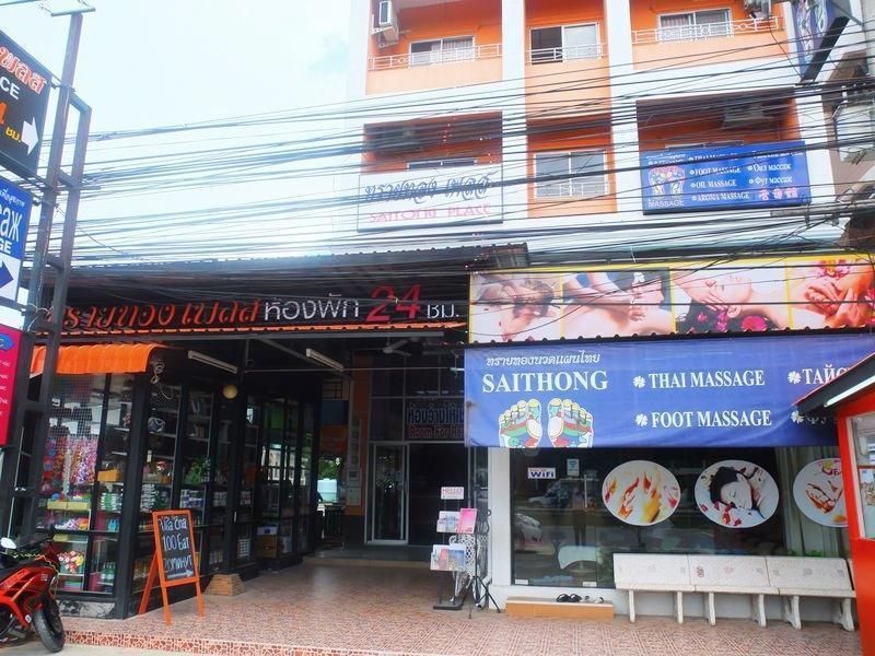 Hotel Oyo 348 Saithong Place Pattaya