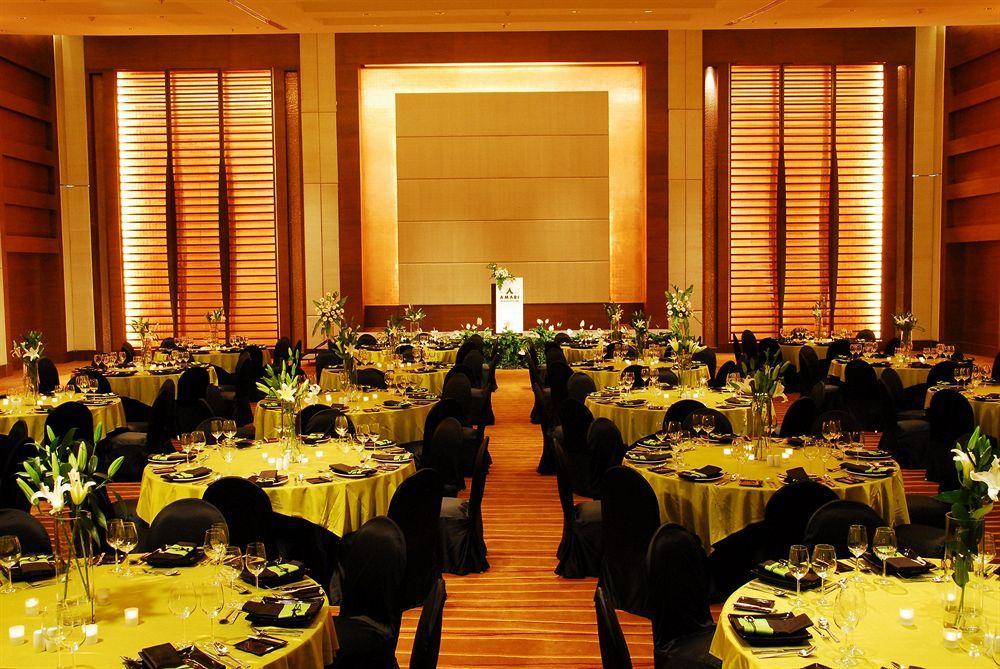 Hotel Amari Garden 4*