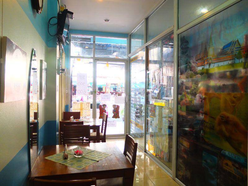 Sooi Tee Guest House 1 2*
