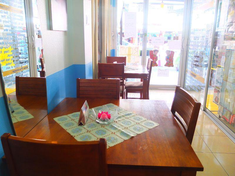 Sooi Tee Guest House 1 Hotel