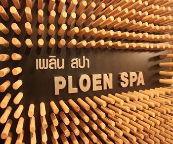 Golden Hotel Pattaya